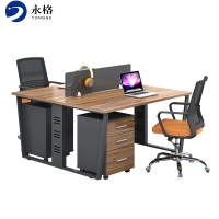 永格办公桌简约现代卡座职员桌椅组合员工财务办公桌子办公室双人位