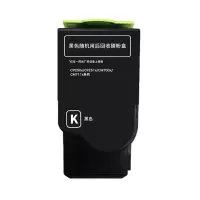 欣彩 CTL-350K黑色粉盒 AR-CTL350K 适用奔图CP2510DN CM7115DN CP2500DN