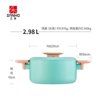 三禾(sanho) 国色添香系列不粘汤锅 LT20T3