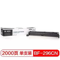 国际 KX-FAC296CN 黑色墨粉盒296CN (适用松下KX-FL323CN/328CN)