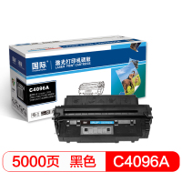 国际 BF-C4096A 大容量硒鼓 适用于HP LaserJet 2000/2100/2100M/2100SE/2100TN/2100XI/2200/2200D/2200DN