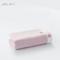 金号(KING SHORE) MZ1157W 棉护士自然物语系列单条面巾 盒装