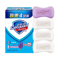舒肤佳(Safeguard) 香皂深层洁净高端男女通用(沐浴洗手通用)4块装/组