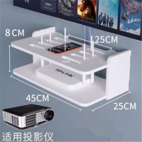 收纳盒墙上机顶盒置物架免打孔无痕钉安装 单个价