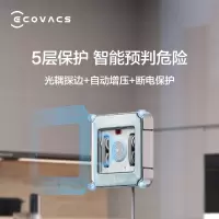 科沃斯(ECOVACS)窗宝W920擦窗机器人擦玻璃擦窗机器人家用擦窗神器标配