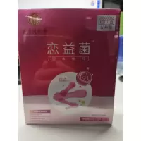 北京同仁堂内廷上用恋益菌20g(2gx10)T