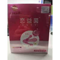 北京同仁堂内廷上用恋益菌60g(3g*20)T