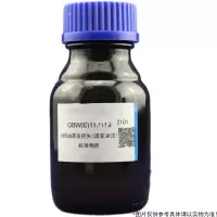 MICROTEK GBW(E)110119 润滑油蒸发损失(诺亚克法)标准物质 11.3%