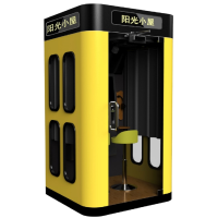 阳光易德(Brightease)阳光智能自助减压系统(专业版)[简称:阳光小屋]V1.0