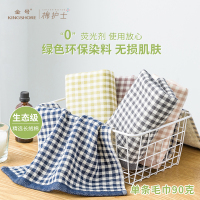 金号(KING SHORE) MZ1058W 棉护士自然物语系列单条面巾 盒装