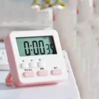 晨光计时器