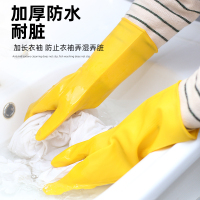 卓一生活乳胶手套