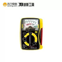 波斯工具(BOSI TOOLS)指针万用表 BS471109