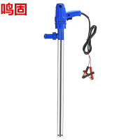 鸣固24V自吸柴油泵