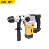 得力(deli) DL6335 900W电锤电镐电钻多功能冲击钻含电钻