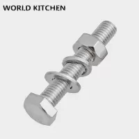 WORLD KITCHEN罗栓罗栓罗栓DN16*70/4个装