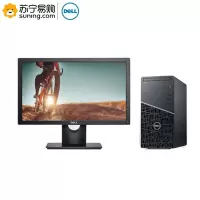 戴尔(DELL) 台式电脑 成铭3990 G6400/4G/1T 7200/无光驱/Win10/21.5