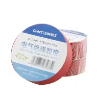 DP 正泰 胶布电工配件阻燃胶布 PVC胶布绝缘胶带 10米/卷(10卷起售)
