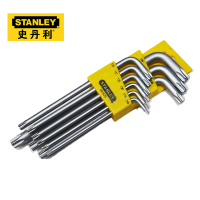 史丹利牌 9件套长L形中孔花形扳手TT10-TT50
