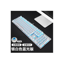 惠普(单键盘银白茶) 键盘