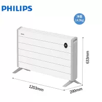 飞利浦(Philips)取暖器电暖器暖风机家用对流式电暖器欧式快热炉全屋取暖器大面积速热电暖气片 AHR4164ZS