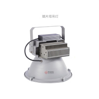 布洛克 塔吊灯 鳍片款 800w