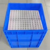 弗瑞鑫 弗瑞鑫 定制周转箱(配隔板)。颜色:蓝 。规格:(13*11)隔板尺寸:30*50*160mm,定制品,定制品