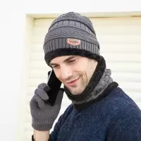 冬季男士保暖三件套(帽子手套围巾)Y