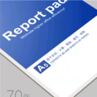 得力A4草稿纸 便签纸留言记事本空白信笺7711(5本装)