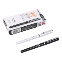 晨光(M&G)中性笔速干全针管直液式0.5mm 签字笔水笔 学生文具 办公用品 ARP57501 黑色1盒12支装 颜色
