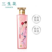 三生花精油香氛护肤 沐浴露(玫瑰)500ml/瓶  (工作日发货,节假日延迟)_