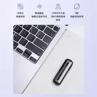 科大讯飞B1智能录音笔