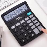 得力(deli)837Y-语音计算器(黑色)