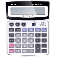 得力 deli 1529 语音计算器(银色)(台)