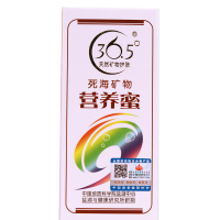 奇强死海矿物营养蜜100ml