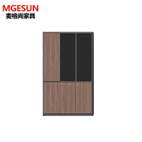麦格尚 文件柜MGS-GNW06F0805 简约现代板式文件柜 储物柜 办公柜 资料柜 G