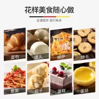 德玛仕(DEMASHI)全自动和面机商用厨房多功能揉面机不锈钢