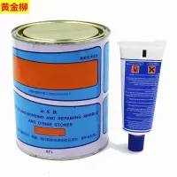 黄金柳云石胶3升