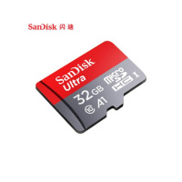 闪迪(SanDisk) 32G TF卡 单个装-(个) 存储卡