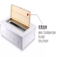 白寅 空开盒 6回路 (单位:个)