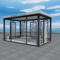 户外吸烟亭 环保室外公共园区吸烟岗亭