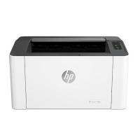 惠普(hp) Laser 108a A4黑白激光打印机(单打印)白色