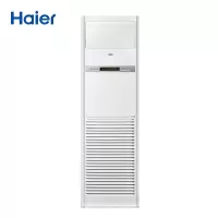 海尔(Haier) KFRd-120LW/50BBC22 商用柜机 5匹 ( 包3米管线 )