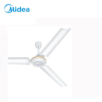 美的(Midea) FC140-BA吊扇