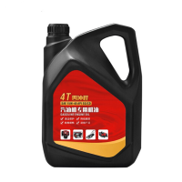 天成美加(TOMA)4T四冲程机油割草机园林机械专用机油