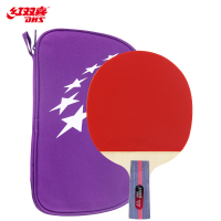 红双喜乒乓球拍直拍T2006