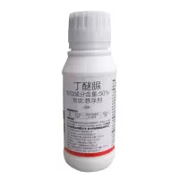 DP 格戈醚脲杀虫剂 悬浮剂1000g 菜青虫红蜘蛛钻心虫杀虫剂