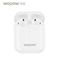沃品(WOPOW)AirBass 蓝牙无线耳机长续航电耳机 白色 单个价