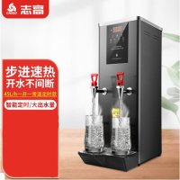 志高开水器6千瓦60升水冷热水(单位:套)