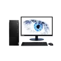 联想 启天M435 i7-10700/8G/1T固态/21.5英寸/win10 (限辽宁购买)